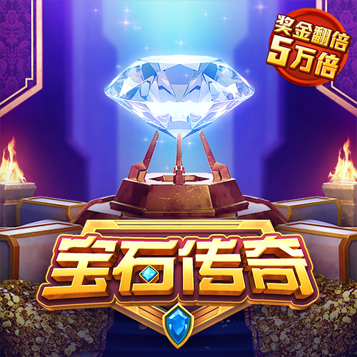 BoB体育在线下载